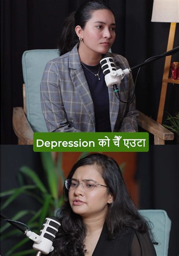 Postpartum Depression Explained by Dr. Rika Rijal