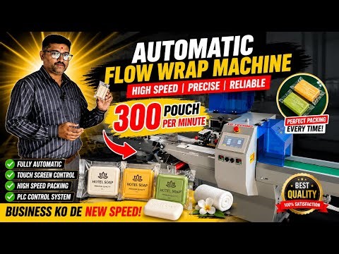 Detergent Soap Packing Machine | Soap Packing Machine | Flow Wrap Machine | 3Servo