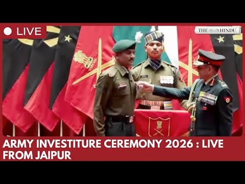 Army Investiture Ceremony 2026 | Presided over by COAS Gen Upendra Dwivedi