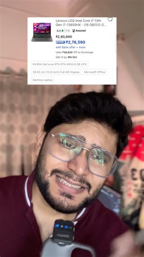 3 Lakh mein RTX 4050? Biggest Scam of 2026! 🤬🔥 #scamalert #gaminglaptop