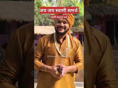 Marathi serial jai jai Swami Samarth, Set @Colours_Marathi #maharashtra 