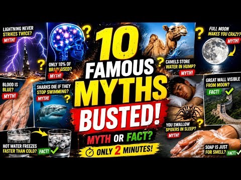 10 Famous Myths Busted! 😱 | Myth or Fact? | Science Facts You Thought Were True