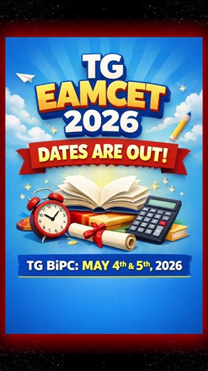 🚨 TG EAMCET 2026 Dates RELEASED! | BiPC & MPC Exam Schedule 📅