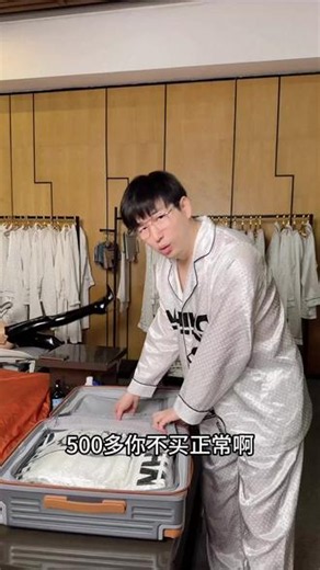 加厚纯 PC 抗刮箱体，耐磕碰不易变形，浅色版本抗氧化，湿纸巾擦拭即可清洁污渍HYLOV...