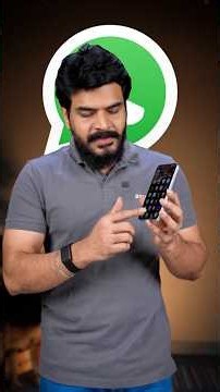 Chat Secretly on WhatsApp! 🤯 Hidden Chat Feature Explained