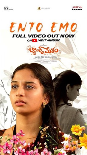 Feel the deepest emotions echo through this sad melody 💔💫#EntoEmo full video song Out Now 🎶