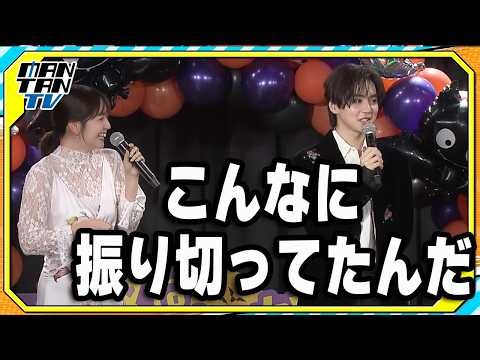 鈴木愛理、“振り切った顔”にドキドキ「口腔内が結構見えてた」　映画「昨夜は殺れたかも」イベント