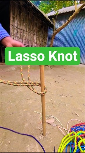 নিখুঁত ল্যাসো গিট দেওয়ার প্রফেশনাল পদ্ধতি | Professional Honda Knot Tutorial #ropemasterbd