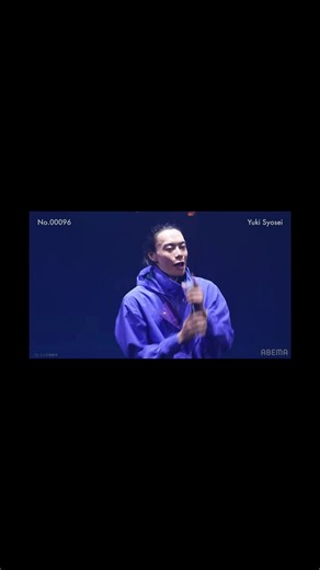 Yuki Syoseiのラップスタア2026マイクトライアウト | RAPSTAR