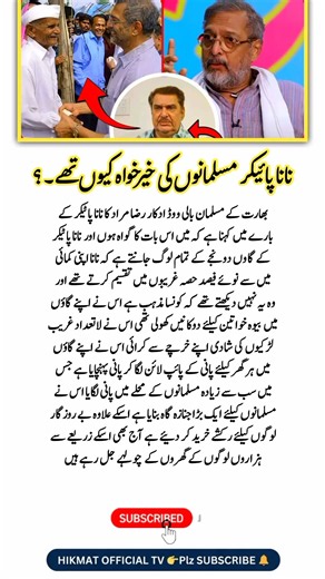 Powerful Quotes That Will Change Your Mindset 💡#Motivation #Quotes #LifeLessons