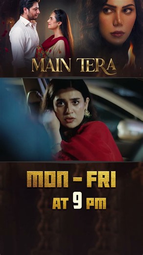 #MainTera Upcoming Episode 29 | #yusrairfan | #arezahmed | #ghanaali | #shorts