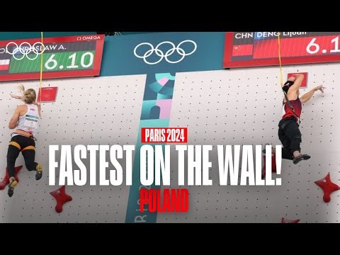Aleksandra Mirosław🇵🇱: Pure Vertical Speed 🥇🧗‍♀️| The best of Poland at #paris2024 | Anthems