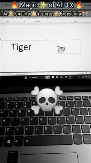 Tiger🐯 Emoji Shortcut Key 2026. MS Word mein Tiger kse banaye? #msword #viral #asmr#computer #shorts