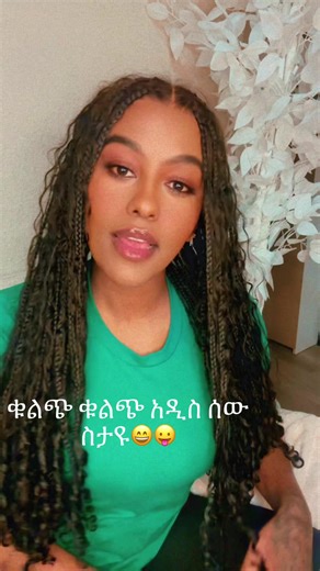 Join the LIVE Incentive Program for Easy Rewards