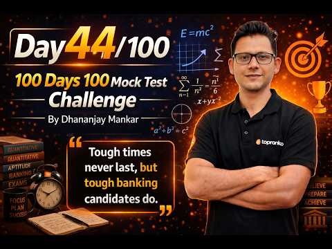 Day 44 | 100 Days 100 Mock Test Challenge | Quant Speed & Accuracy Practice | Banking Exams