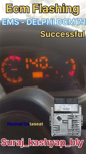 DCM7.1AP ECM Flashing!Mahindra Bolero Maxx Pickup Ecm Dcm7.1AP Flashing #DCM7.1AP #Flashing #Ecm