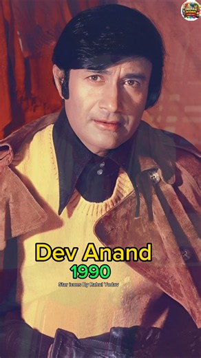 Dev Anand’s Untold Story | The Evergreen Superstar of Bollywood ❤️#devanand #viral #shorts #trending