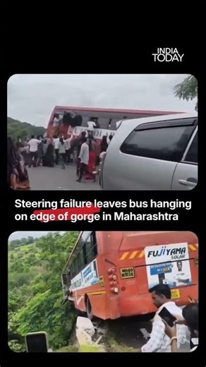 ST Bus Steering Rod Breaks on Kannad Ghat | Narrowly Avoids Gorge Fall | 59 Passengers Safe