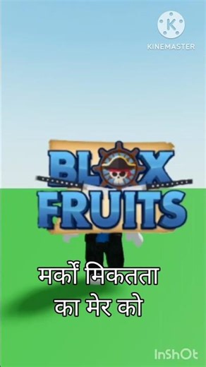 i got a new sword in blox fruits 😃😃