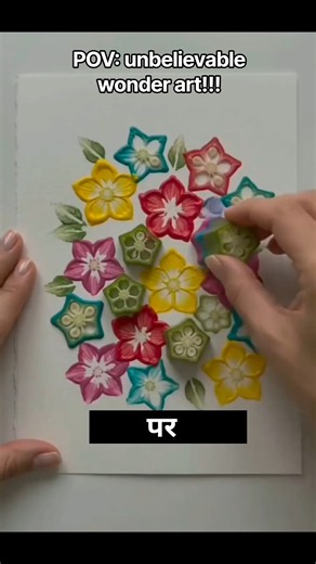 99% लोग ये सब्जी वाला Art Trick नहीं जानते! 🤯 #shorts #lifehacks #shorts #youtubeshorts #diy #hack