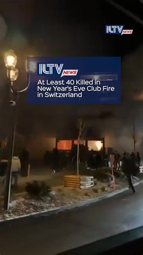 ILTV Israel News 🇮🇱 on Instagram: "Switzerland has entered five days of national mourning following a devastating fire at a nightclub in the Alpine resort of Crans-Montana, where around 40 people were killed and more than 100 injured during New Year’s Eve celebrations. The blaze spread rapidly through a crowded basement venue, trapping many inside. Swiss authorities have launched an investigation into the cause of the fire and the venue’s safety conditions, as hospitals across the country cont