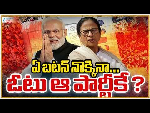 LIVE : West Bengal Elections 2026 Voting Phase 2 Live Updates: Tension grips State as clashes erupt