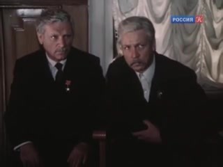 Вечный зов 1973-1983 драма