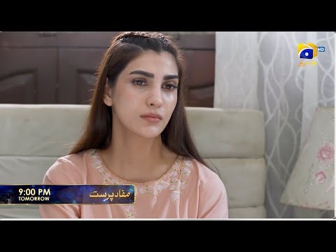Mafaad Parast Episode 30 Promo | Tomorrow at 9:00 PM only on Har Pal Geo