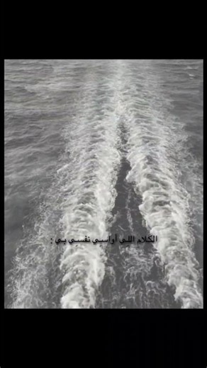 الحمدلله🤍#الشيخ_احمد_الوائلي_رحمه_الله...