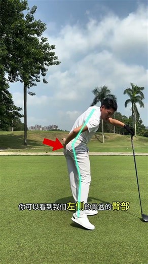 Mastering Golf Swing: Breakdown of Wood Plank's Upper and Lower Body Technique