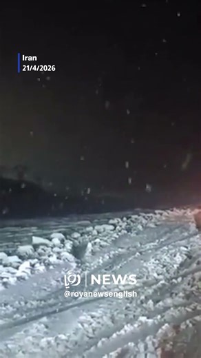 Unseasonal snowfall paralyzes parts of Iran