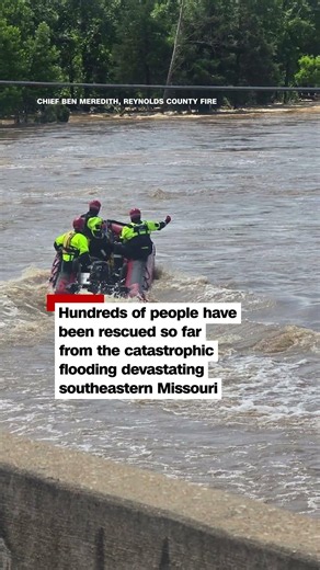 Missouri State Highway Patrol boat capsizes in flood