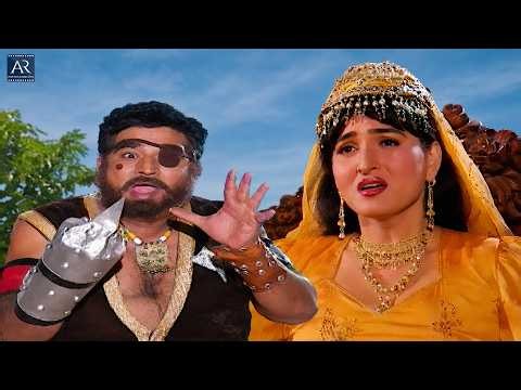 Alif Laila Ep 73 | Arabian Fantasy | Jadui Duniya Ki Kahaniyan | Online Dhamaka YouTube
