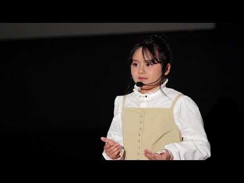The Silence Before the Stage | Atipatsada Phophon | TEDxUnicorn British School Youth