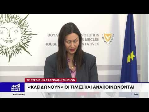 Σβήνουν κόποι ζωής – Χωρίς εισόδημα και χωρίς σχέδιο επόμενης μέρας οι κτηνοτρόφοι