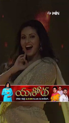 #shorts - Amazing Dance Performance By Sadha #sridevidramacomapany #Comedyshow