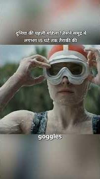 #blowthisaccountup