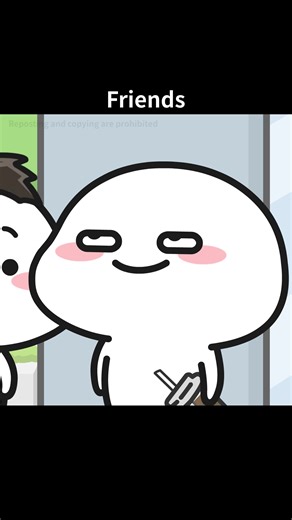 Eye contact is enough😎 #comedy #cartoon #animation #quby #乖巧宝宝
