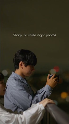 Level up your lowlight shooting with the Z5IIC