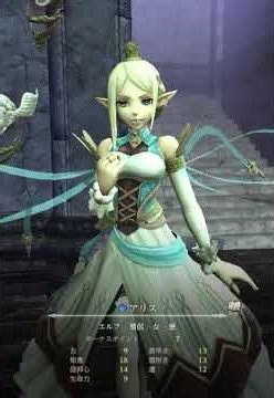 Wizardry Variants Daphne 無課金ガチャ （配布+α）９回目