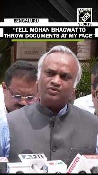 Ask them to apologise: K’taka Min Priyank Kharge slams RSS over Ram Temple donation embezzlement