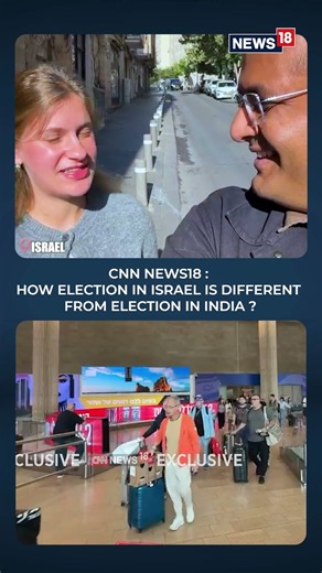 Israel Election Explained: Why Israelis Vote for Parties, Unlike Indians | CNN-News18 | Exclusive