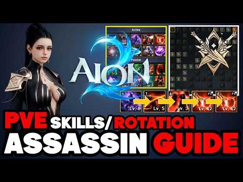 AION 2 Latest Assassin PVE Build for Global | Skills, Stigmas & Daevanion | Beginner Guide