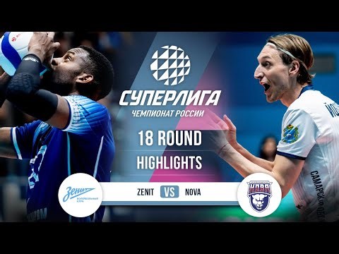 Zenit vs. Nova | HIGHLIGHTS | 18 Round | SuperLeague 2025-2026