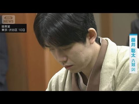 【速報】将棋の竜王戦七番 勝負第1局　藤井六冠が服部七段に勝利　6連覇へ好スタート(2026年10月10日)