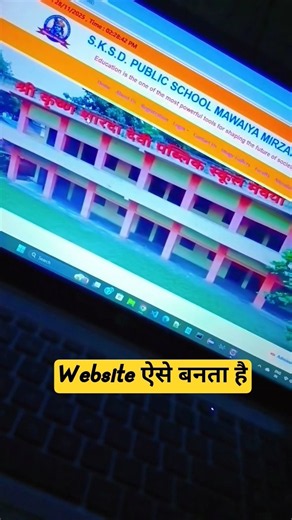 🏫School Website Project | Complete School Management Website | HTML CSS JavaScript & Backend #coding