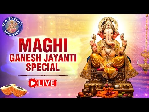 Maghi Ganesh Jayanti Special | Sukhkarta Dukhharta Aarti | Vakratunda Mahakaya | Rajshri Soul