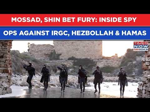 Inside Israel Spy Ops Against IRGC, Hezbollah, Hamas: Mossad, Shin Bet Fury In Iran, Lebanon, Gaza