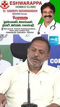 YSRCP Leader Satish Reddy Fires On TDP : AP Local Body Elections | YSRCP Vs TDP | Sakshi Tv Live