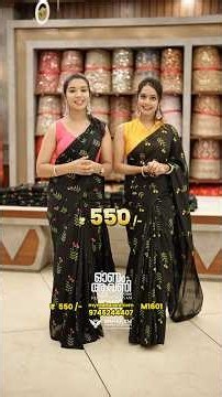 Onam Special Trending Black Blossom Saree 🖤🌸 International shipping available 🌍
